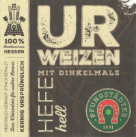 Пиво UrWeizen Hefe Hell