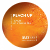 Пиво PEACH UP Пиво PEACH UP