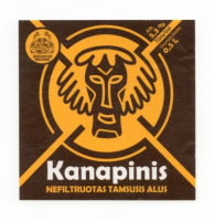 Пиво Kanapinis Tamsusis/ Kanapinis Dark