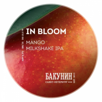 Пиво IN BLOOM Пиво IN BLOOM
