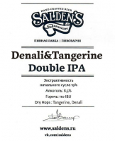 Пиво Denali & Tangerine Double IPA