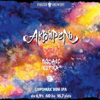 Пиво Акварель Mosaic/Citra Пиво Акварель Mosaic/Citra