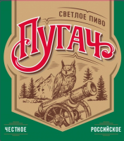 Пиво Pugach (Пугач)