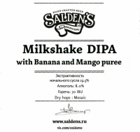 Пиво Milkshake DIPA Banana And Mango