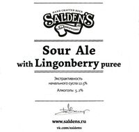 Пиво Sour Ale With Lingonberry Puree