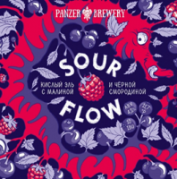 Пиво Sour Flow Малина/Смородина Пиво Sour Flow Малина/Смородина