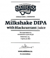 Пиво Milkshake DIPA Blackcurrant 