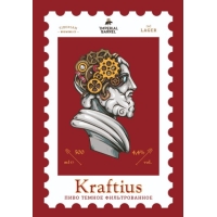 Пиво KRAFTIUS Red