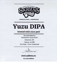 Пиво Yuzu Double IPA Пиво Yuzu Double IPA