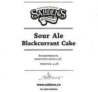Пиво Sour Ale Blackcurrant Cake
