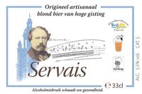 Пиво Servais