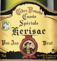 Пиво Cuvée Spéciale - Brut traditionnel - Cidre (Bouché) Breton