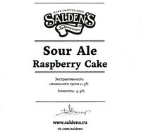 Пиво Sour Ale Raspberry Cake