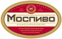 Пиво Mospivo (Моспиво)