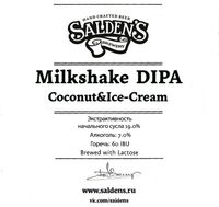 Пиво Milkshake DIPA Coconut & Ice-Cream Пиво Milkshake DIPA Coconut & Ice-Cream