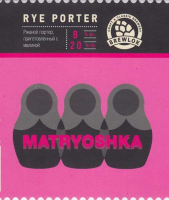 Пиво Matryoshka Пиво Matryoshka