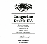 Пиво Tangerine Double IPA