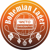Пиво Bohemian Lager 