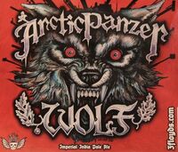 Пиво Arctic Panzer Wolf (2017) Пиво Arctic Panzer Wolf (2017)