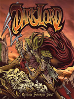 Пиво Dark Lord (2012) Пиво Dark Lord (2012)