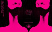 Пиво Dark Lord French Vanilla Militia (2019) Пиво Dark Lord French Vanilla Militia (2019)