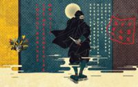 Пиво Dark Lord Lounge Against the Macromachine (2018) Пиво Dark Lord Lounge Against the Macromachine (2018)
