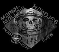 Пиво Dark Lord - Marshmallow Handjee (2016) Пиво Dark Lord - Marshmallow Handjee (2016)