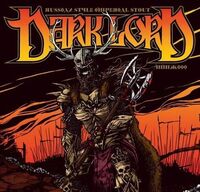 Пиво Dark Lord Пиво Dark Lord