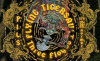 Пиво Flying Tigersault Пиво Flying Tigersault