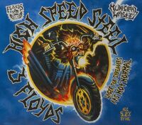 Пиво High Speed Steel