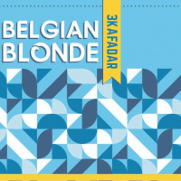 Пиво Belgian Blonde Пиво Belgian Blonde