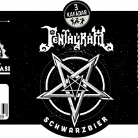 Пиво Pentagram Пиво Pentagram