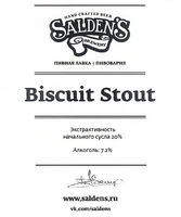 Пиво Biscuit Stout