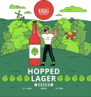Пиво Varka Hopped Lager Пиво Varka Hopped Lager