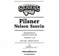 Пиво Pilsner Nelson Sauvin