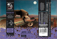 Пиво Джем / Gem