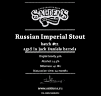 Пиво Russian Imperial Stout Batch #11 Aged In Jack Daniels Barrels