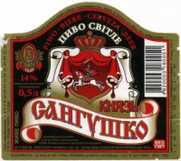 Пиво Князь Сангушко