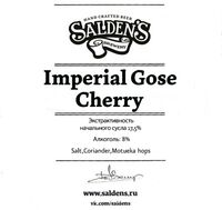 Пиво Imperial Gose Cherry
