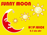 Пиво Sunny Moon