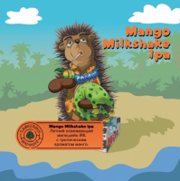 Пиво Mango Milkshake IPA