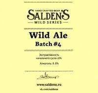 Пиво Wild Ale Batch #4 Пиво Wild Ale Batch #4