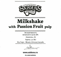Пиво Milkshake With Passion Fruit Pulp