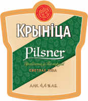 Пиво Krinitsa Pilsner