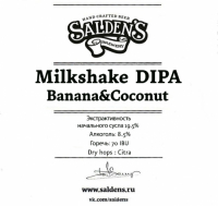 Пиво Milkshake DIPA Banana & Coconut
