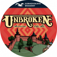 Пиво Unbroken Пиво Unbroken