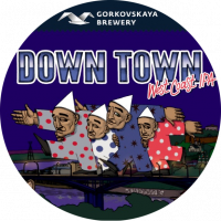 Пиво Down Town Пиво Down Town