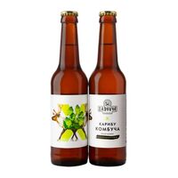 Пиво Карибу Комбуча благородный хмель (Galaxy Dry Hopped)