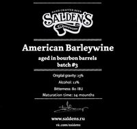 Пиво American Barleywine aged In bourbon barrels batch #3