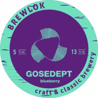Пиво Gosedept Blueberry